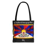 Tashi Delek Black Tote Bag - Subtle Blue M